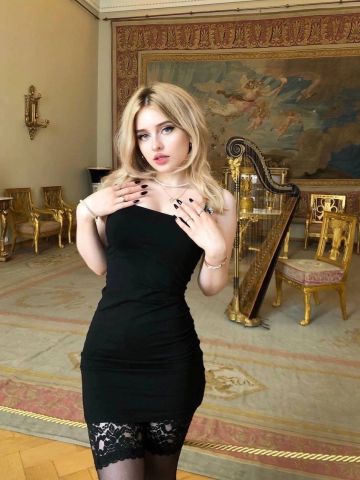 Проститутка Розалия